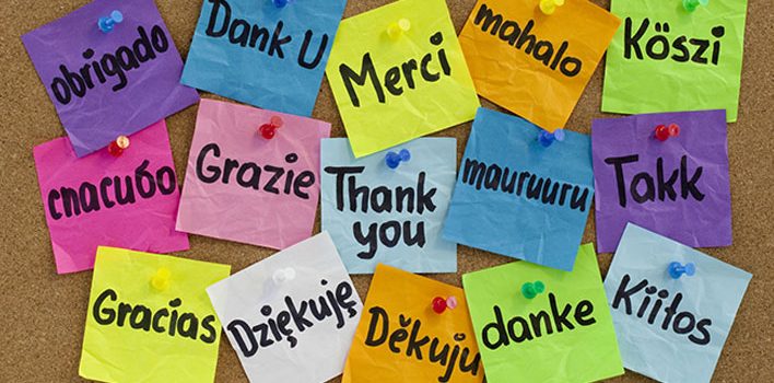 Building Engaged, Productive Teams by Saying Thank You